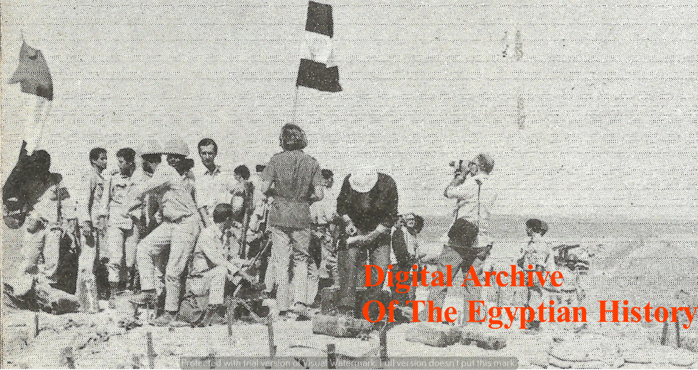 1973 War Image